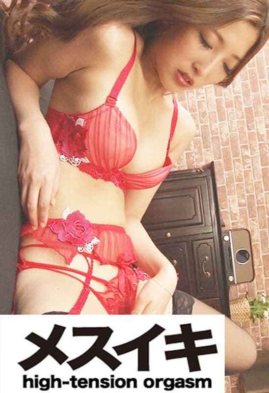 『スケベと罵ってください！ Part.5』の代表画像