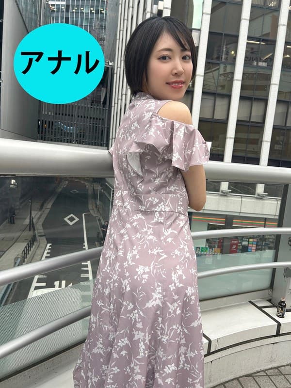 『街角で声をかけてアナル観察させてもらう パティシエ さらちゃん』の代表画像