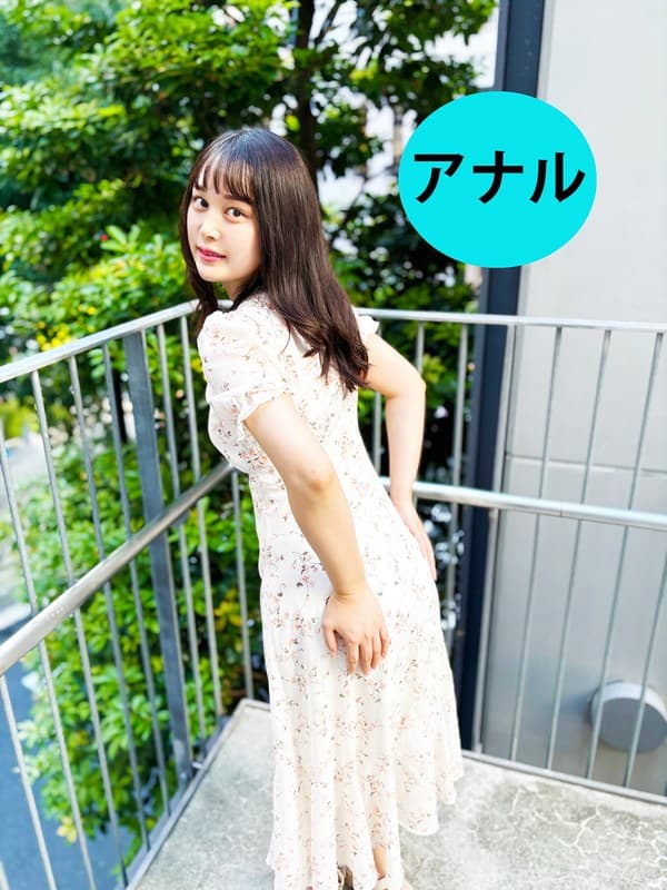 『街角で声をかけてアナル観察させてもらう 相席居酒屋通いのフリーター ありすちゃん』の代表画像
