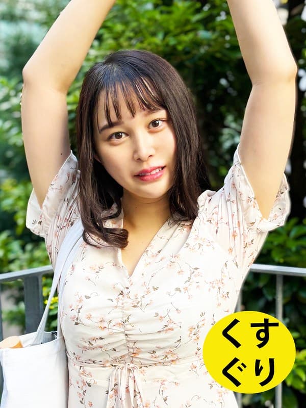 『街角で声をかけてくすぐりさせてもらう ファミレスウェイター ありすちゃん』の代表画像