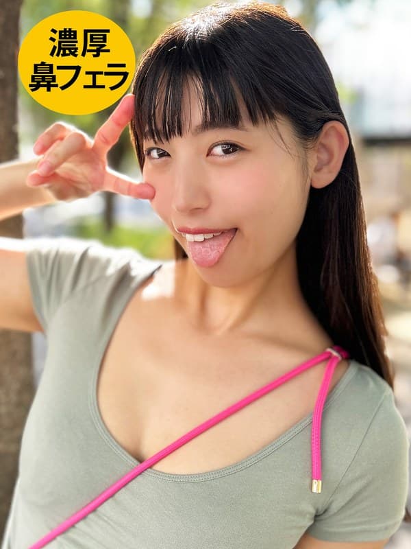 『ソフトSの黒髪ロング女子がM男に濃厚鼻フェラ』の代表画像