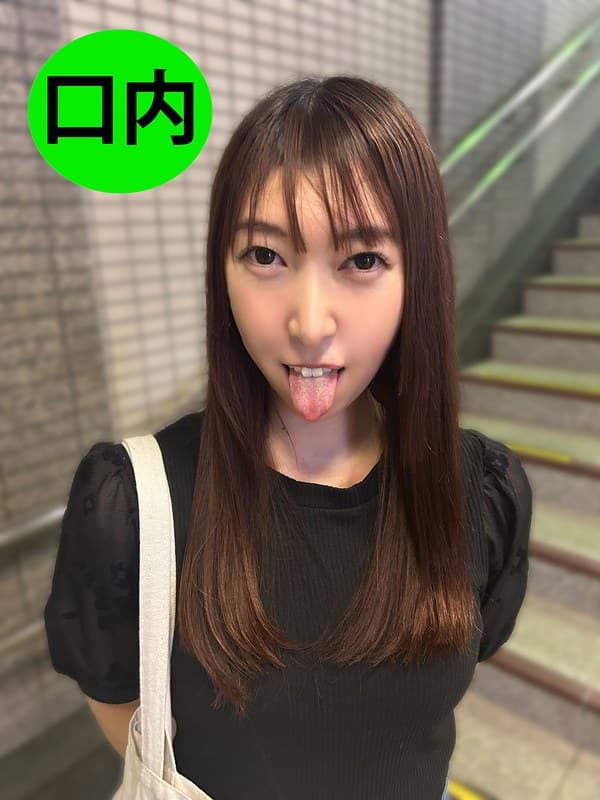 『街角で声をかけて口内観察させてもらう 時計屋店員 みらいちゃん』の代表画像