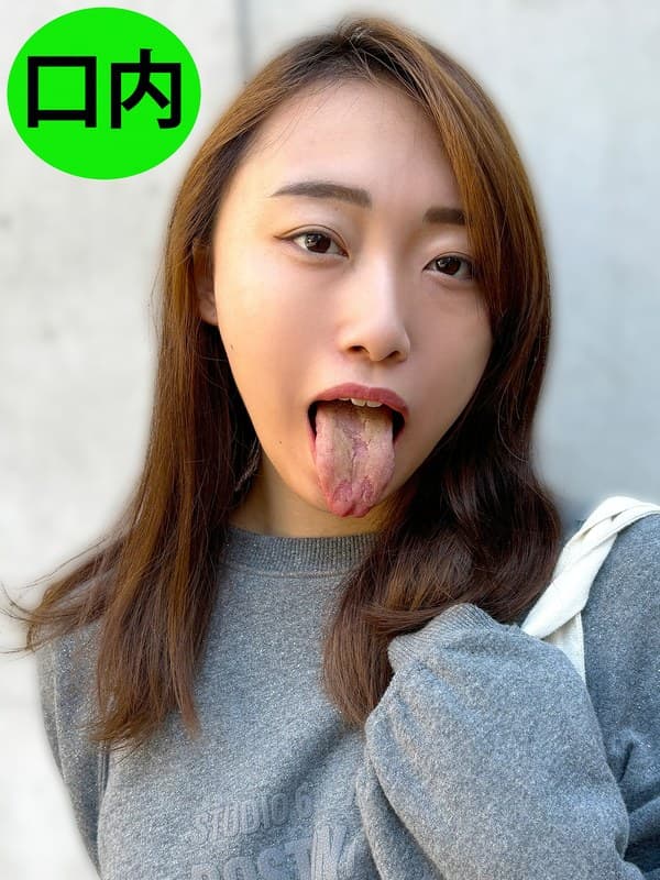 『街角で声をかけて口内観察させてもらう 大学生 ゆゆちゃん』の代表画像