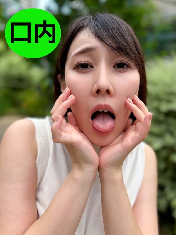 『街角で声をかけて口内観察させてもらう WEBデザイナー しおりちゃん』の代表画像
