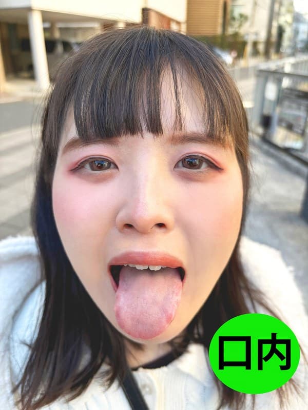 『街角で声をかけて口内観察させてもらう コールセンターアルバイト あむちゃん』の代表画像