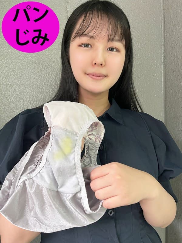 『街角で声をかけてパンツの染みを見せてもらう 書店員 りかちゃん』の代表画像