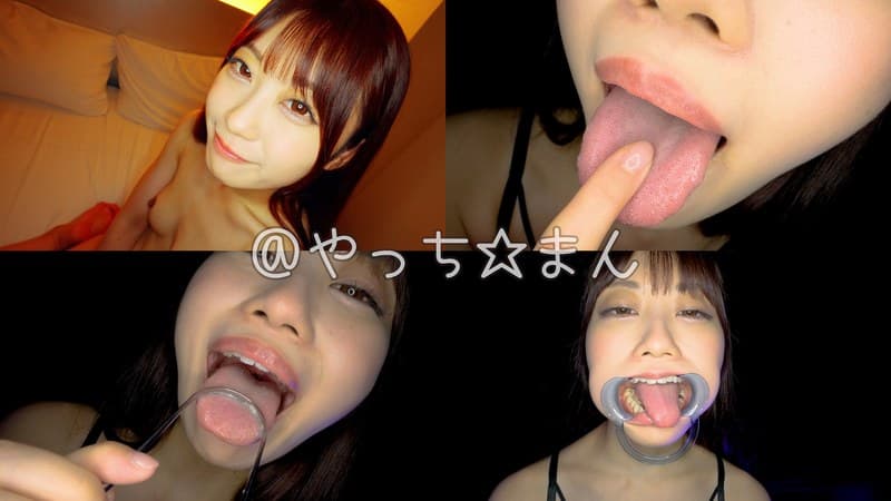 『【個人撮影】笠木いちかの口内観察 舌を磨いて指しゃぶって開口器で口内見せながら喜悦（よが）る』の代表画像
