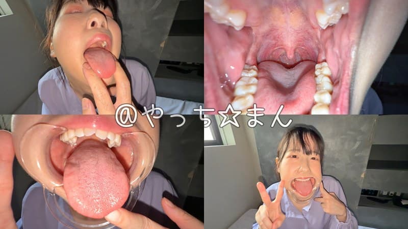 『【個人撮影】谷田かりな 開口器で口内観察デカ舌を要チェック』の代表画像