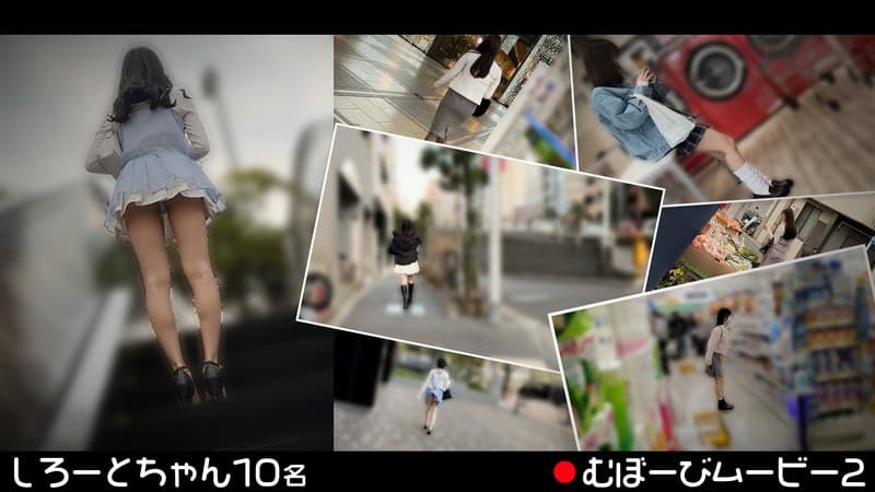 『むぼーびムービー2』の代表画像