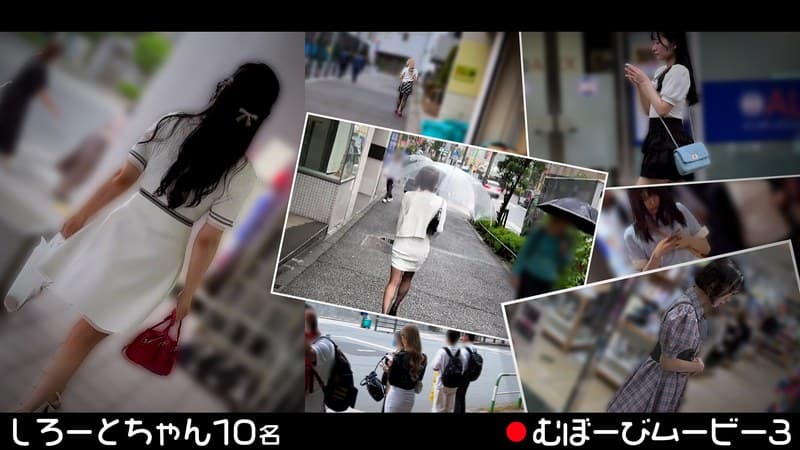 『むぼーびムービー3』の代表画像