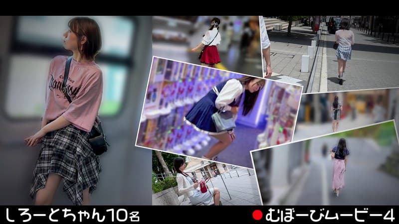 『むぼーびムービー4』の代表画像