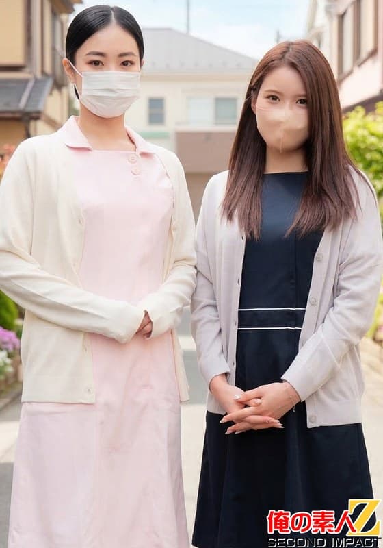 『ガチ歯科衛生士さんプライベートお口セックス しのさん（22）とみなさん（23）』の代表画像