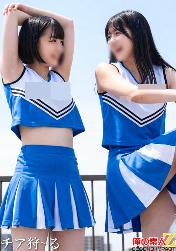 『チア狩ール season1 普通科2年:（仮）Mさん 普通科1年:（仮）Aさん』の代表画像
