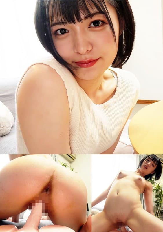 『おちん○ん貸してっ 虹村ゆみ』の代表画像